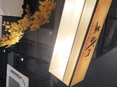 -蒸武门·广式茶点(江南店)