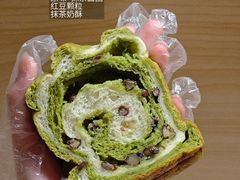 -富贵面包公司(运河店)