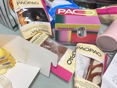 -PAOPAO Bakery&Café(港汇店)