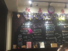 -小明同学(三里屯店)