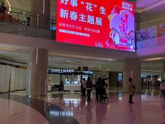 -民盈·国贸城