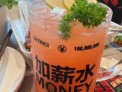 -热辣宗师·串串火锅(万达金街店)