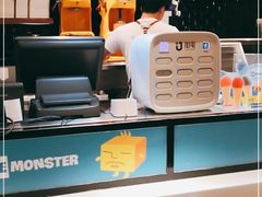 -Ice Monster冰馆·CNN评选全球十大甜品(国贸商城店)