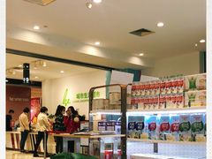 -杭州大厦LSE城市生活超市(杭州大厦店)
