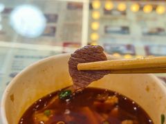 -豫楚源美猴王·面(武商广场店)