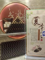 -雅曼妮spa美容养生