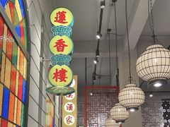 -煲煲好(朝阳门店)