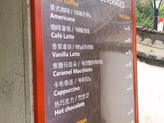 -莫朗核桃饼(虹泉路店)