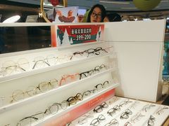 -爱视眸Eyeblling眼镜·依视路·蔡司镜片折扣店(百联南方商城购物中心)