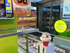 -小香港(凤凰大街店)