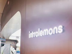 -introlemons(北京西单更新场店)