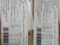 -阿吉仔(大元路店)