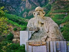 -圣莲山风景区