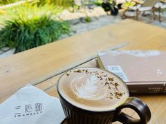 -三忘湖 SWANSEEN(柳荫公园店)