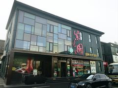 -开饭群岛