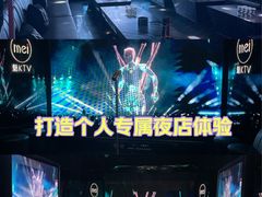 -魅KTV·AI辅唱(人民广场旗舰店)