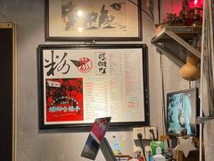 -粉家柳州螺蛳粉(杨宅路店)