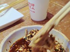 -怪噜范·老贵阳街头名小吃(鸿通城店)