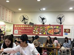 -笔记安顺夺夺粉火锅