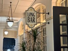 -Long Bar(莱佛士酒店)