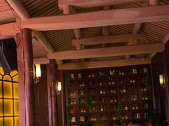 -悦界酒吧(后海店)