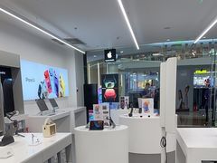 -Apple授权专营店(德汇万达店)