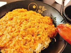 -贡梅老面馆·蟹粉面·无锡特色小吃(南长街主推店)