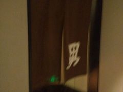 -汤沐邑温泉会馆