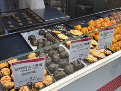 -都恩客(高岛屋百货店)