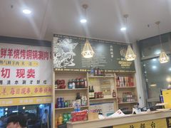 -東豫狼鲜货烧烤. 碳火烤鱼. 小龙虾(上海首店)