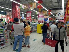 -大润发(花雨店)