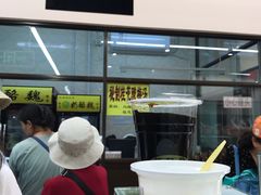 宫廷奶酪-奶酪魏(牛街总店)