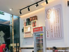 -初晋·山西地道刀削面.晋北莜面香(星耀城店)