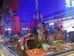 -万象·复兴号鲜肉烤肉海鲜自助(升级店)
