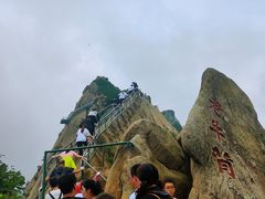 -丹东凤凰山景区