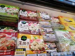 -盒马鲜生(帝斯曼店)