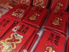 -王府井百货(总府店)