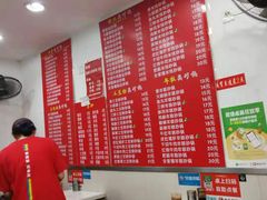 -兄弟砂锅(陆家巷店)