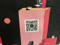 -Seesaw Coffee(上海尚悦湾店)
