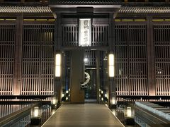 -曲水兰亭(北京四惠店)