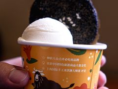 -陕拾叁-西安糕点(北院门创始店)