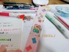 -晨光文具(天客隆大厦大商超市店)