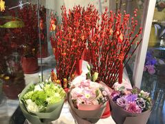-花未央花店·WEYOUNG