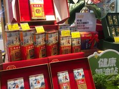 -GranVida生活超市(海信广场店)