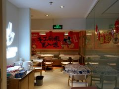 -松哥油焖大虾(皇岗一店)