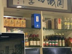 -同城四季爆肚涮羊肉(安华里店)
