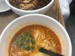 -翡翠拉面小笼包(机场DFS店)