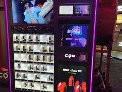 -南京时尚莱迪购物广场(正洪街店)