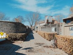 -三里河公园