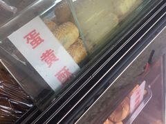 -桃酥大王(北关西路店)